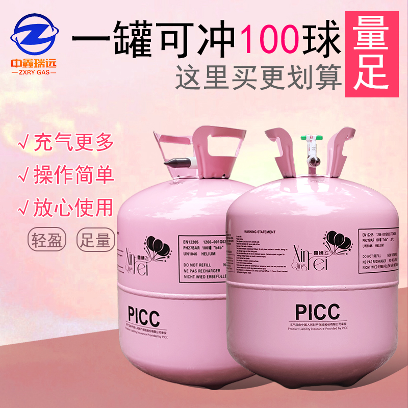 瓶身細(xì)節(jié)圖 瓶身細(xì)節(jié)圖