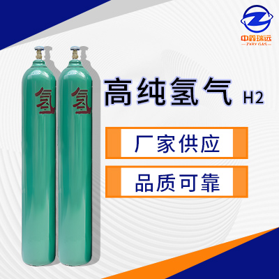 h2400×400 h2400×400